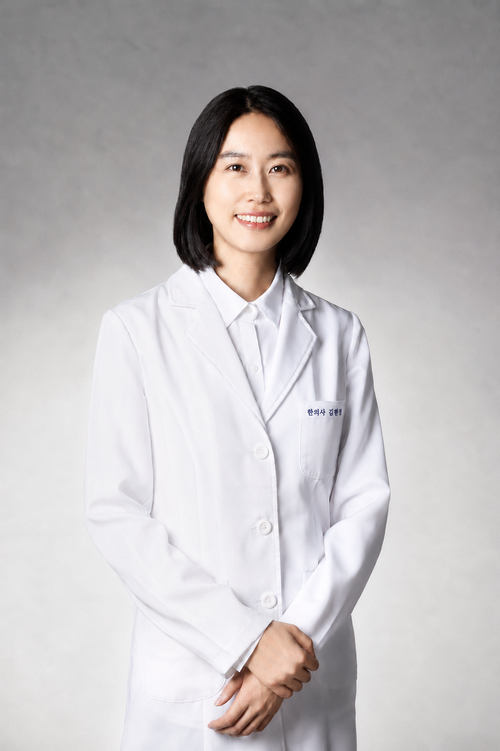 김현정